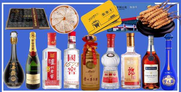 尧都区友才烟酒经营部