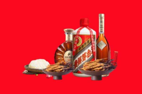 尧都区烟酒回收礼品