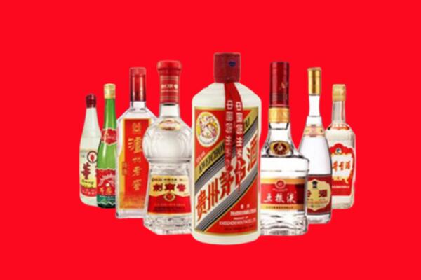 尧都区回收名酒