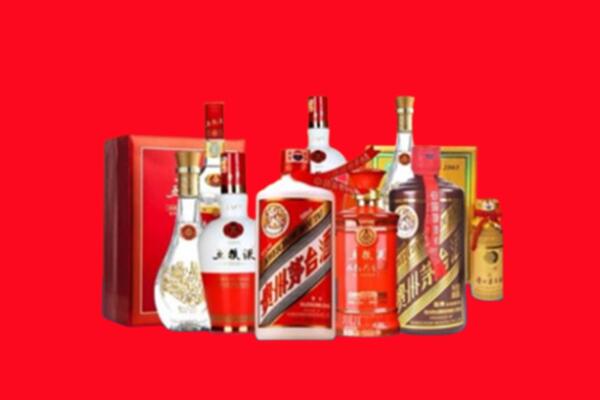 上门收购：尧都区名酒回收值多少钱？